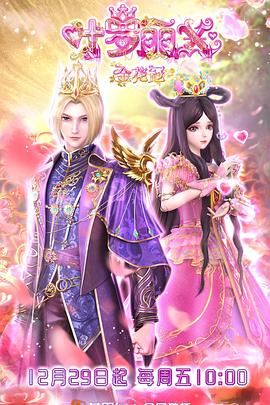 武汉关键词优化智能乐云seo