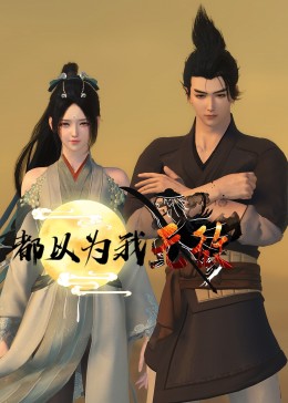 丹东seo优化公司方案